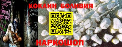 шишки Свободный