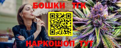 mix Славянск-на-Кубани