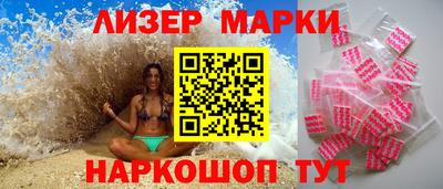 шишки Свободный