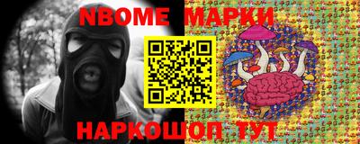 гидра Северобайкальск