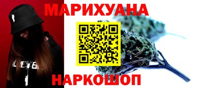 амф Сланцы