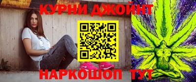 тгк Славгород