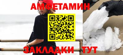 шишки Свободный