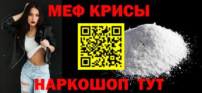 шишки Свободный